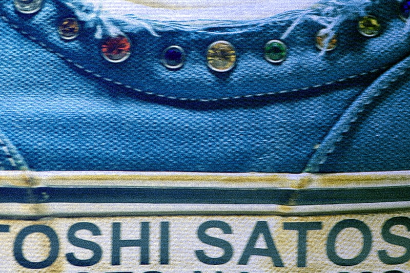 OTW by Vans and Satoshi Nakamoto Unveil the Era 95 Gems collaboration revealed
