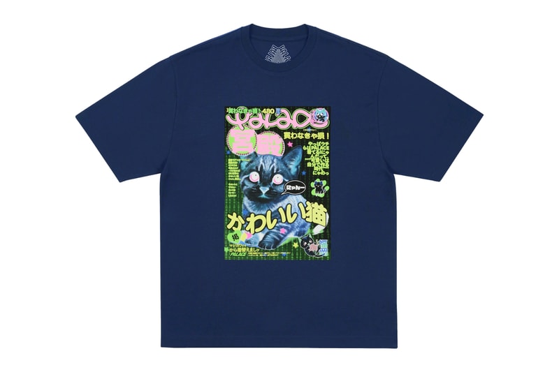 Palace Skateboards Winter 2026 Drop 4 Release Info