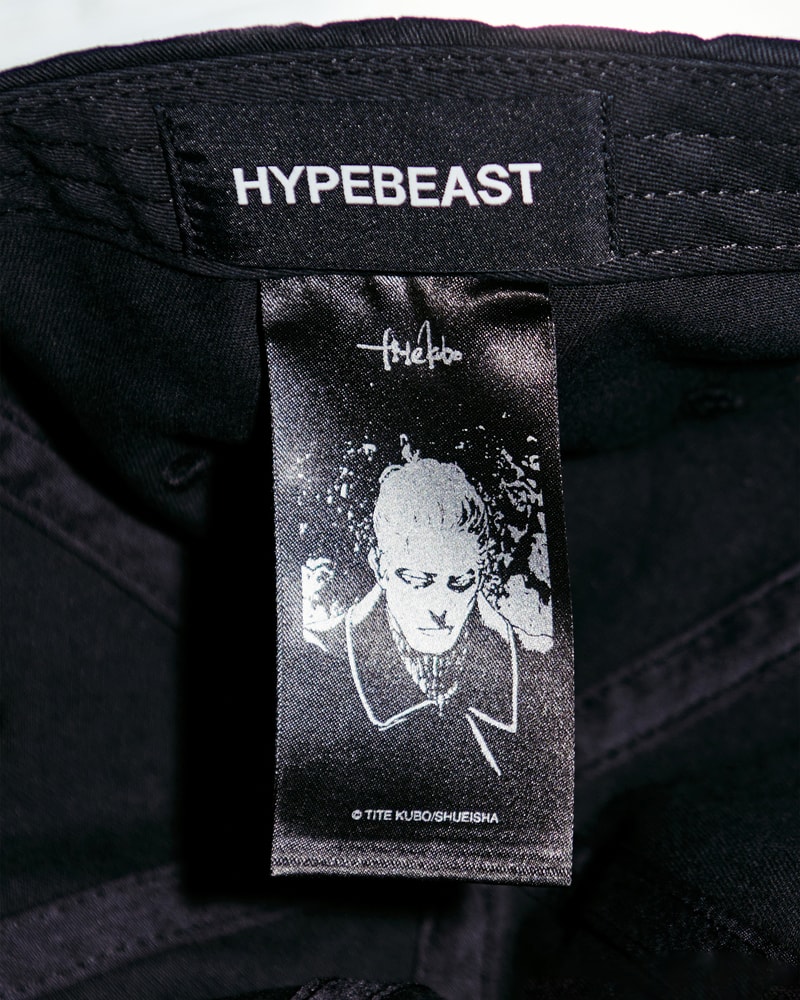 hypebeast magazine tite kubo bleach merch capsule collection drop