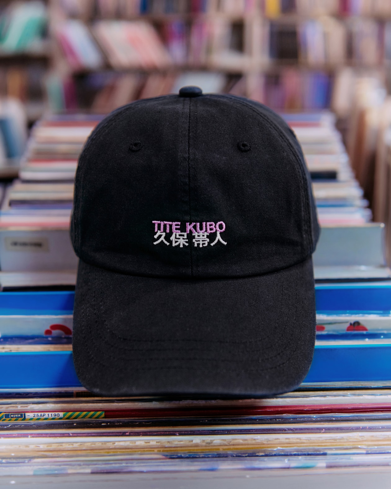 hypebeast magazine tite kubo bleach merch capsule collection drop