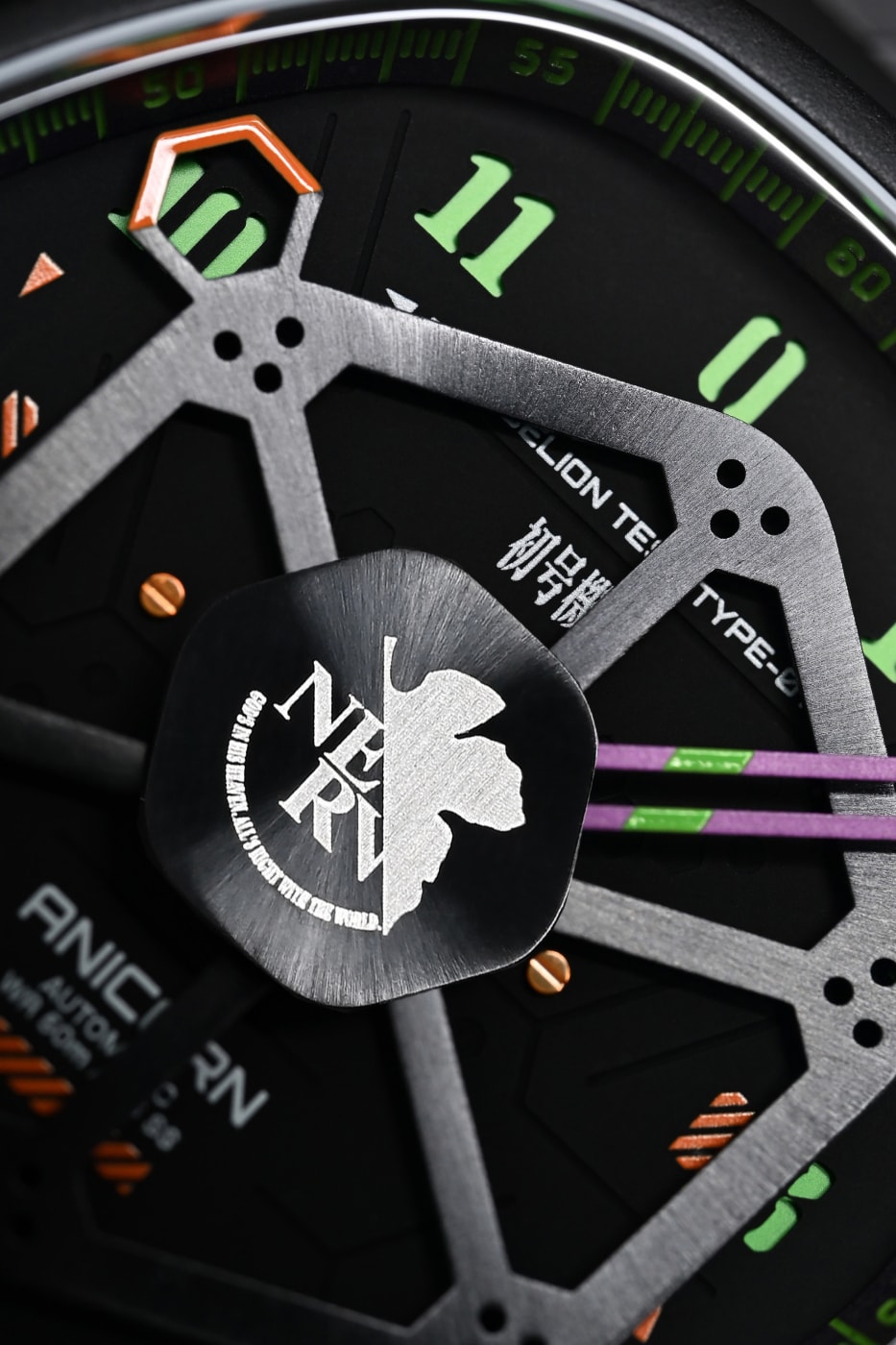Anicorn Evangelion "NGE" Collection Release Info
