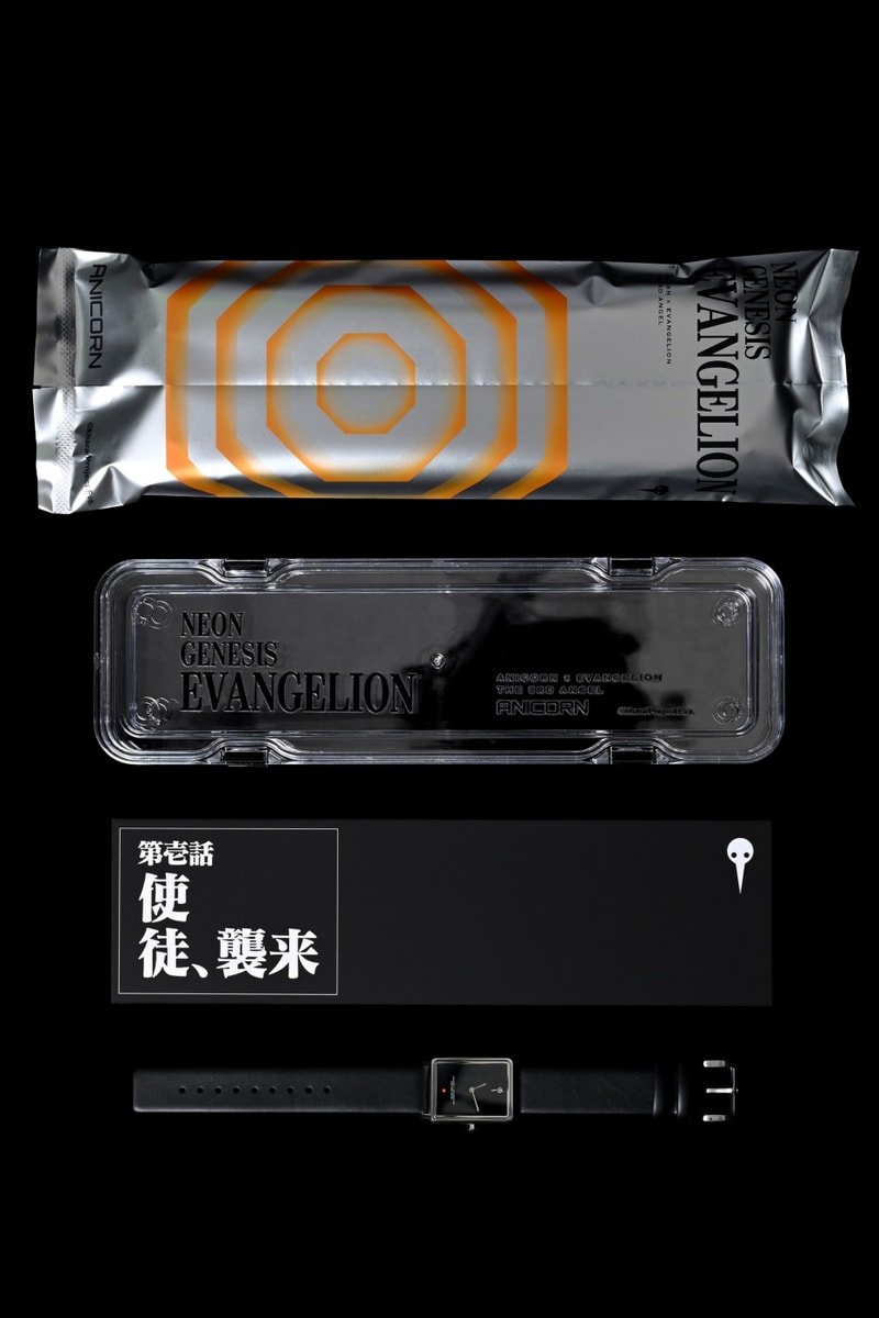 Anicorn Evangelion "NGE" Collection Release Info