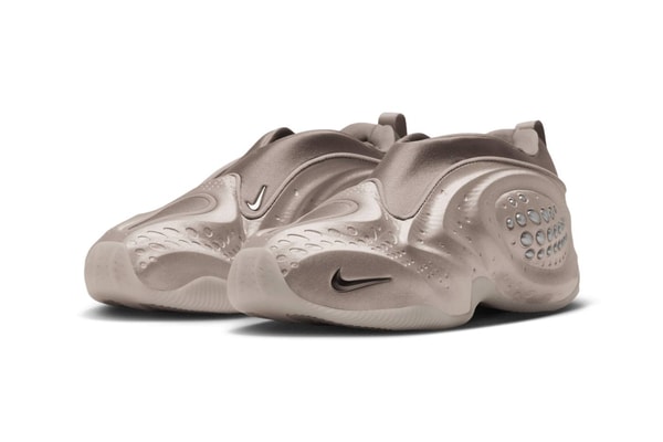 Nike First Sight Shadow Cream II Enigma Stone HQ2410-200  Release Info