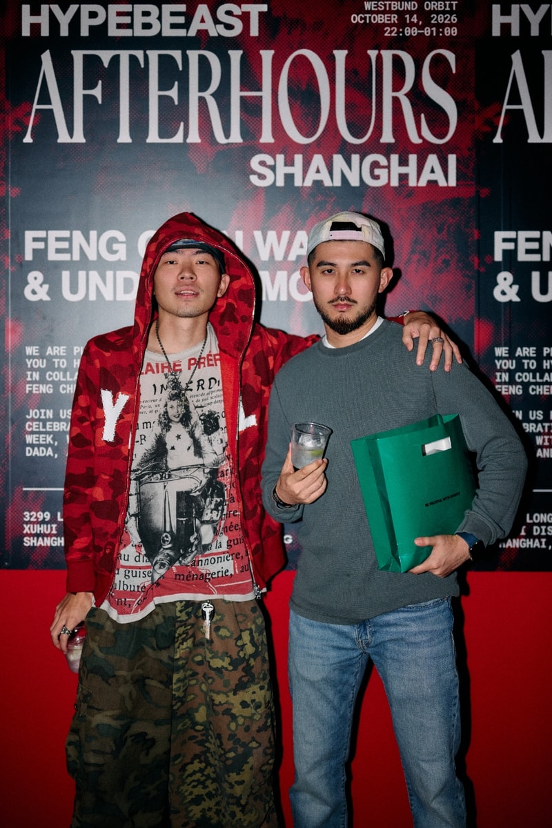 Hypebeast Afterhours Takes Over West Bund Orbit for Shanghai Fashion Week