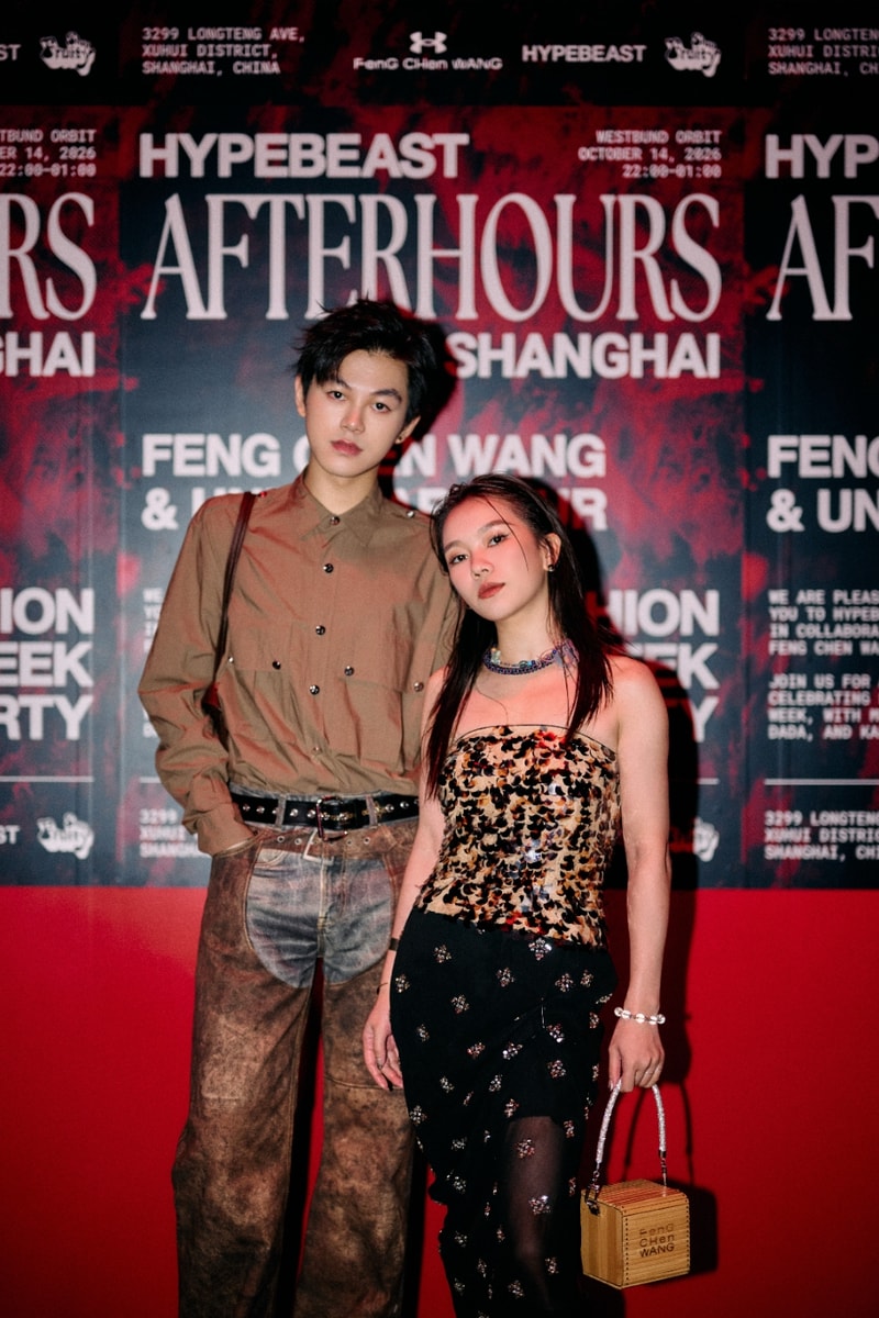 Hypebeast Afterhours Takes Over West Bund Orbit for Shanghai Fashion Week