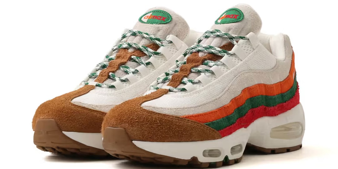 7-Eleven Drops Trademark Lawsuit Against Nike Over Air Max 95