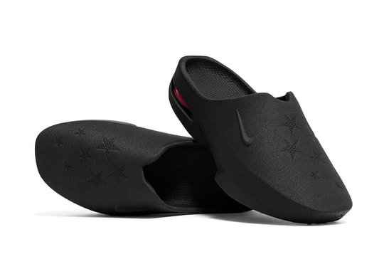 Masyn Unveils 3D-Printed Nike Air Max Mule With Zellerfeld