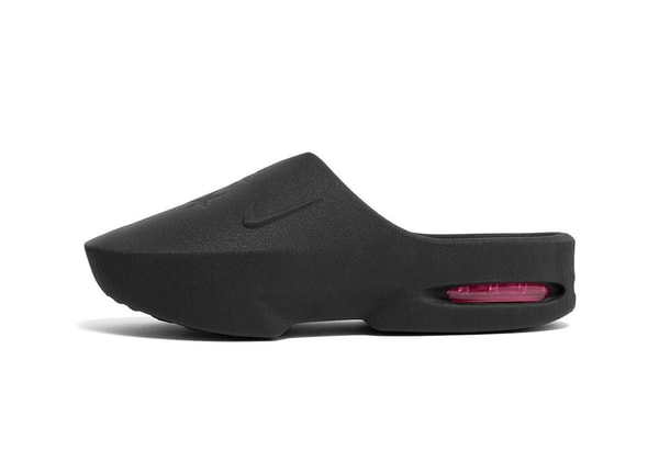 Masyn Unveils 3D-Printed Nike Air Max Mule With Zellerfeld