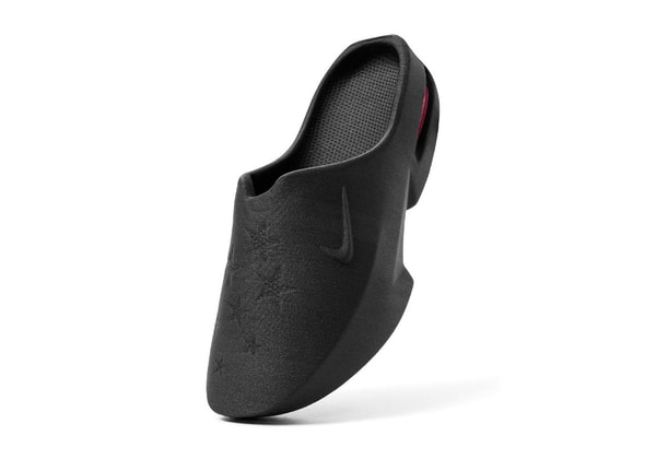 Masyn Unveils 3D-Printed Nike Air Max Mule With Zellerfeld