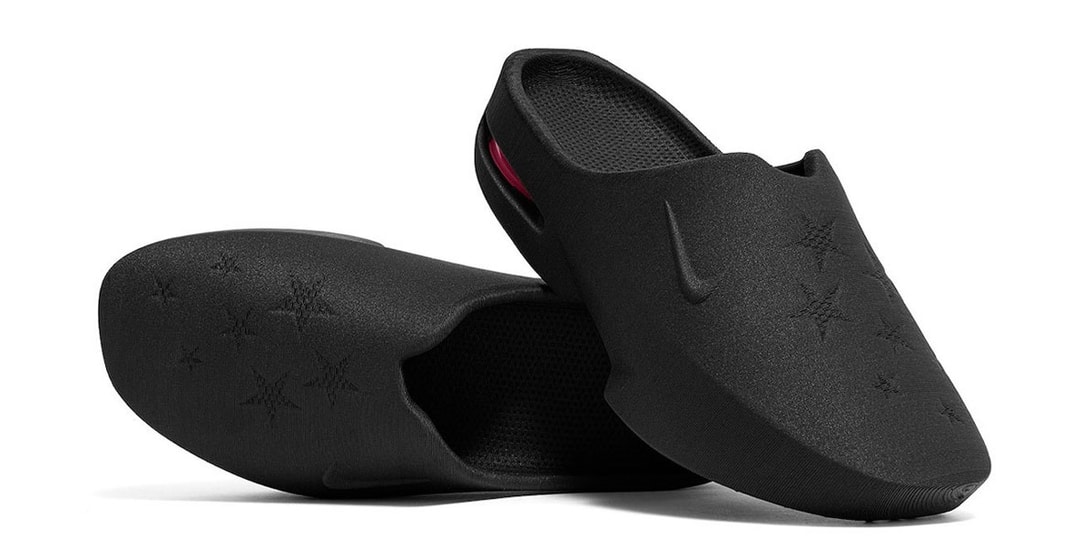 Masyn Unveils 3D-Printed Nike Air Max Mule With Zellerfeld