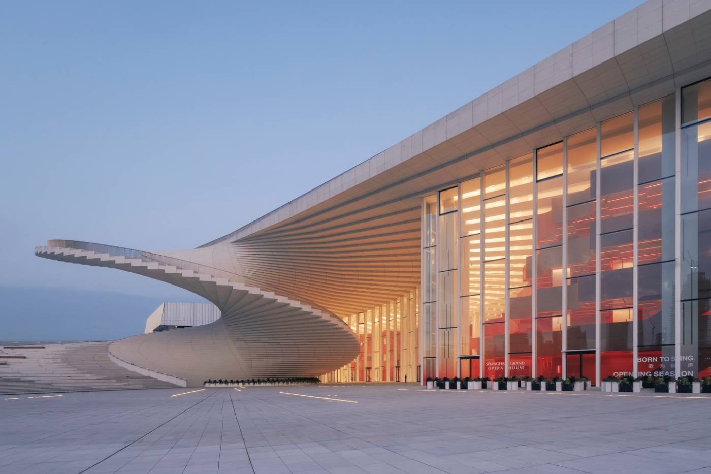 Snøhetta Shanghai Grand Opera House Opening Info  Architecture 