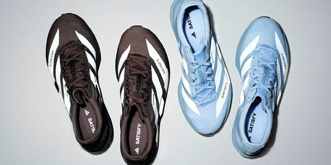 adidas and SATISFY Reunite for Second Collaborative ADIZERO Capsule
