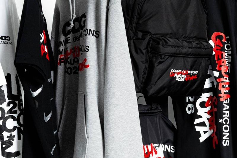 COMME des GARÇONS GUERRILLA STORE Fukuoka Collection Release Info
