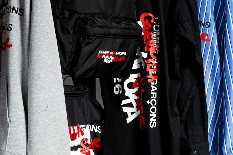 COMME des GARÇONS GUERRILLA STORE Fukuoka Collection Release Info