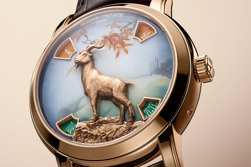 Vacheron Constantin Métiers D’Art the Legend of the Chinese Zodiac Year of the Goat 86073/000R-H105 86073/000P-H104 Releasse Info