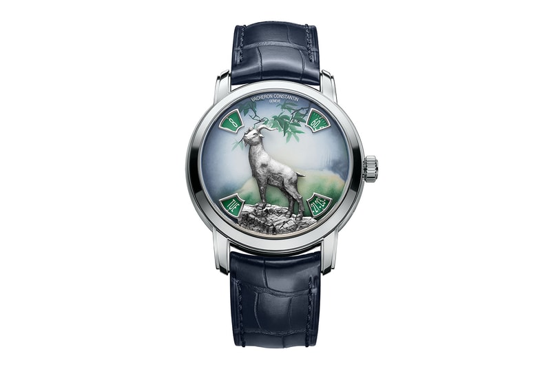 Vacheron Constantin Métiers D’Art the Legend of the Chinese Zodiac Year of the Goat 86073/000R-H105 86073/000P-H104 Releasse Info
