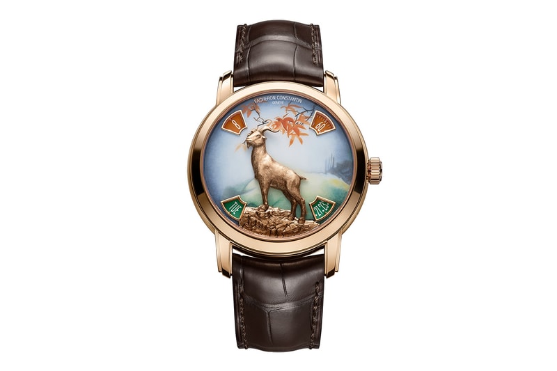 Vacheron Constantin Métiers D’Art the Legend of the Chinese Zodiac Year of the Goat 86073/000R-H105 86073/000P-H104 Releasse Info