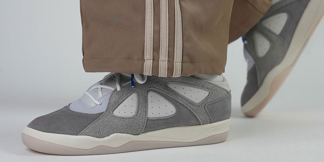 Bad Bunny and adidas Present the Badbo 1.0 in "Grey Three"