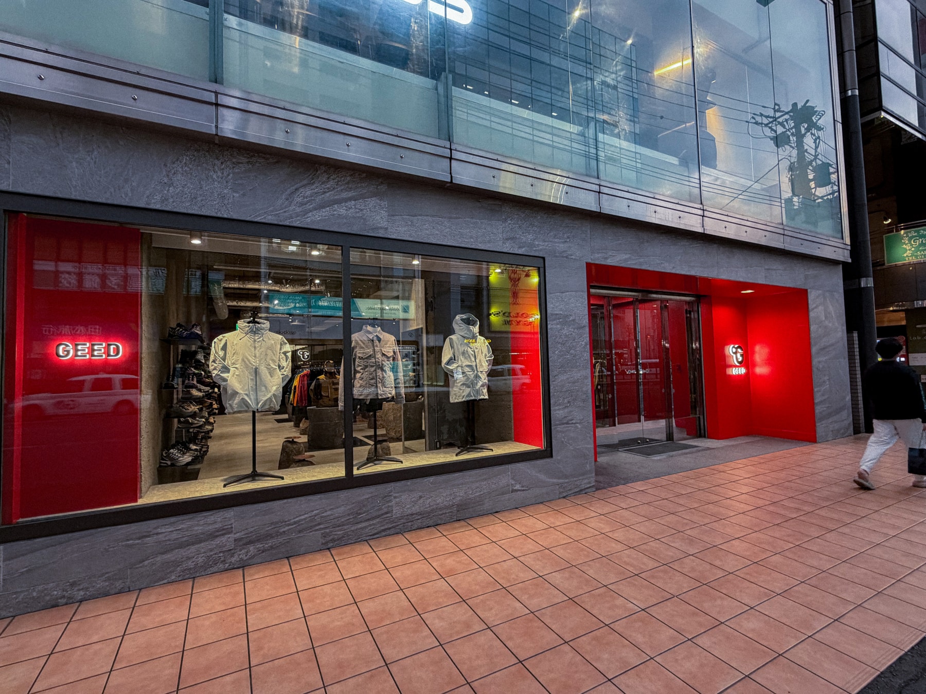GEED, a Specialty Store Dedicated to GORE-TEX, Opens in Sapporo