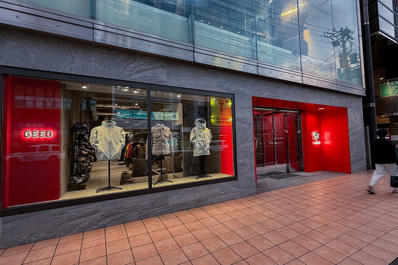 GEED, a Specialty Store Dedicated to GORE-TEX, Opens in Sapporo