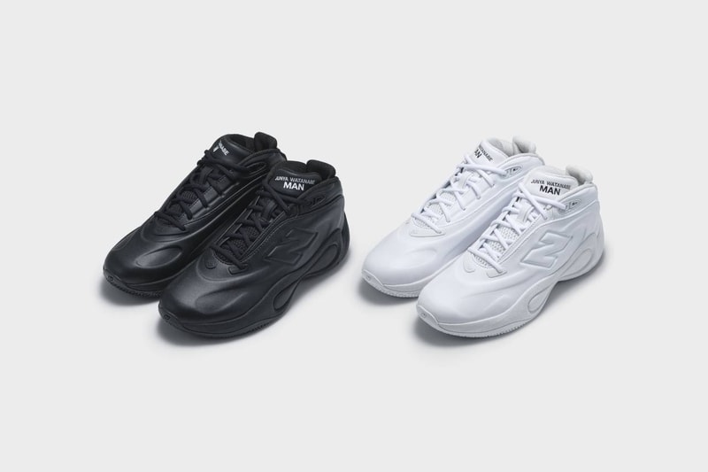 Junya Watanabe MAN x New Balance P400 Basketball Shoe Launches Oct. 16