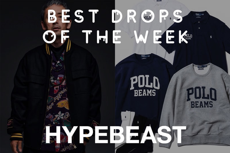 Nine New Fashion Releases Arrive This Week