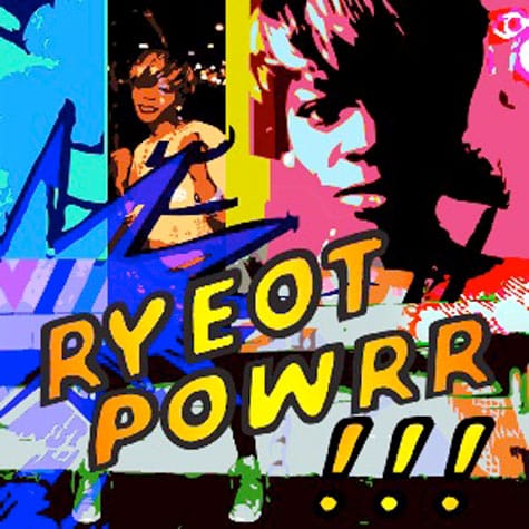 Rye Rye - Ryeot PowRR (Mixtape)