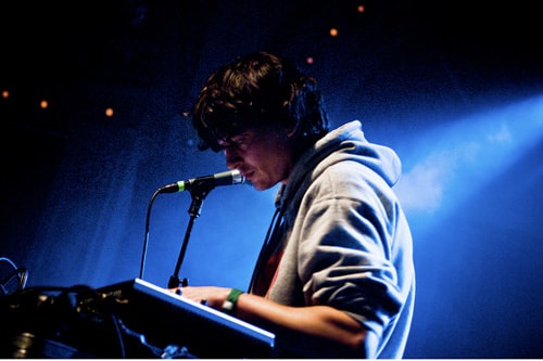 Panda Bear - The Preakness