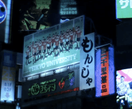 The Black Eyed Peas - Just Can’t Get Enough