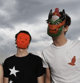 Animal Collective - ATP (Mixtape)