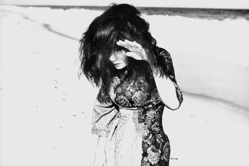 Björk Launches Biophilia Website