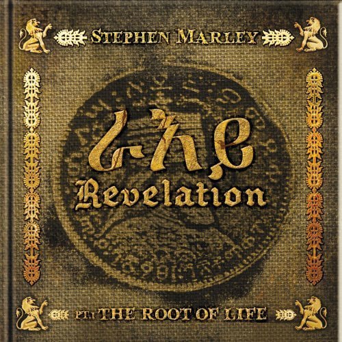 Stephen Marley featuring Wale & The Cast of Fela - Made in Africa