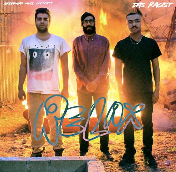 Das Racist announces release date for debut 'Relax' LP