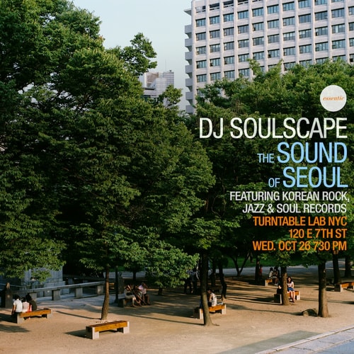 DJ Soulscape - The Sound of Seoul (Mixtape)