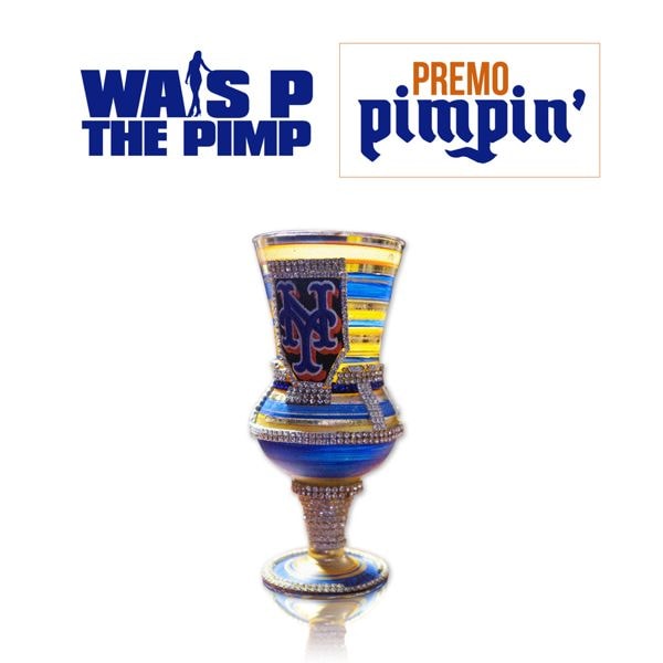 Hypetrak Premiere: Wais P - Premo Pimpin' (Mixtape)