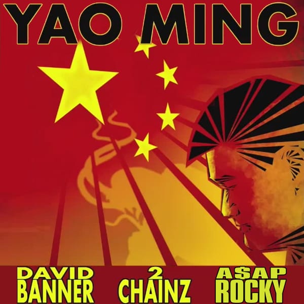 David Banner featuring 2 Chainz & A$AP Rocky – Yao Ming 