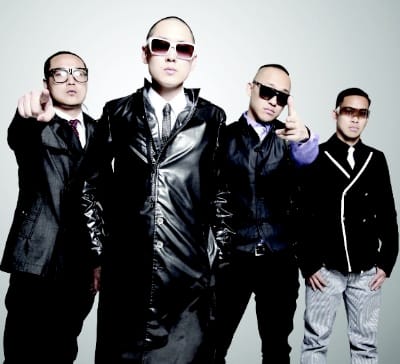 Far East Movement featuring Kid Cudi & Chip Tha Ripper - Ride 4 U