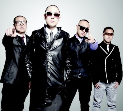 Far East Movement featuring Kid Cudi & Chip Tha Ripper - Ride 4 U