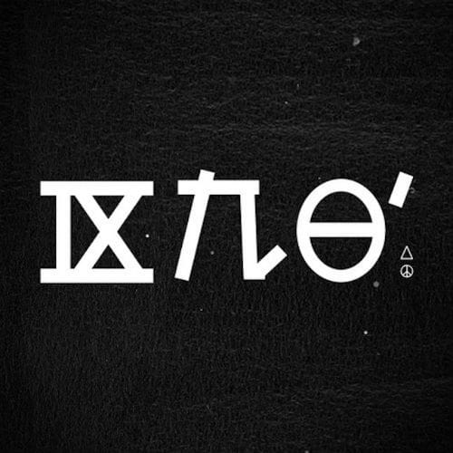 DropxLife - Furthur (Mixtape) 