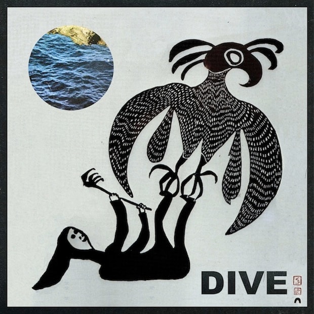 Dive - How Long Have You Known