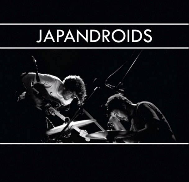 Japandroids - Jack The Ripper (Nick Cave Cover)
