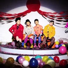 The Suzan - Ha Ha Ha