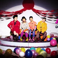 The Suzan - Ha Ha Ha