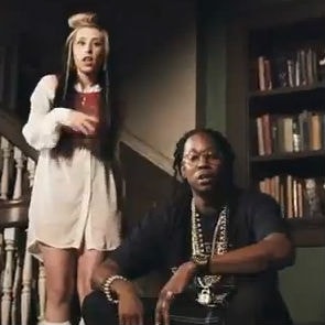 2 Chainz featuring Kreayshawn - Murder