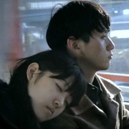 Para One featuring Teki Latex - Lean On Me 