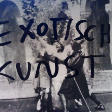 Kool A.D. - Exotische Kunst (New God Flow Freestyle)