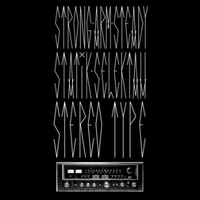 Strong Arm Steady featuring ScHoolboy Q, Ab-Soul & Jay Rock - Fair Fight