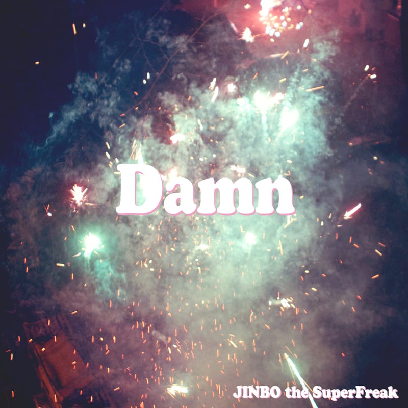 HYPETRAK Premiere: Jinbo - Damn (Girls' Generation's "Gee" Revisited) 