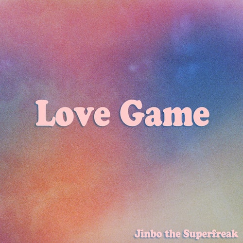 HYPETRAK Premiere: Jinbo - Love Game (BoA's "Game" Revisited)