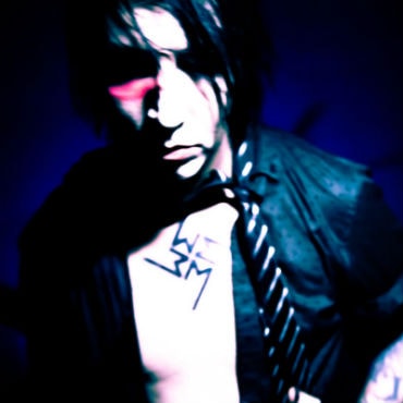 Charles Manson Writes Marilyn Manson an Open Letter